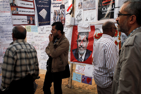 Egyptian Judges Break Ranks to Support Morsi Vote Request 