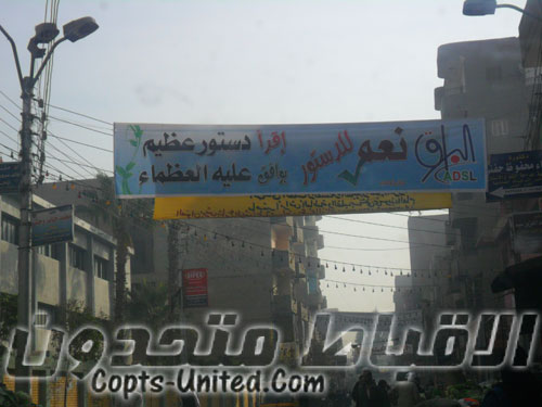 Beni Suef: MB starts “Great Constitution approved by great people” campaign