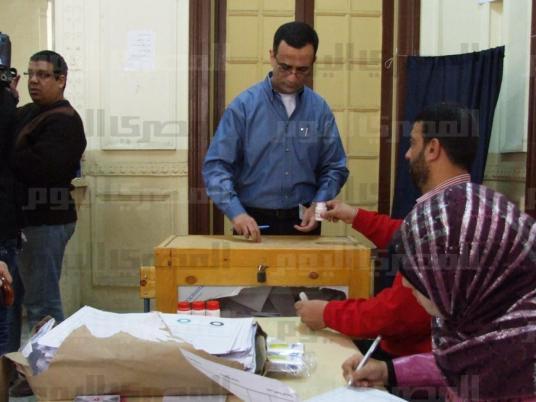 Egyptian expats to start voting on constitution Wednesday