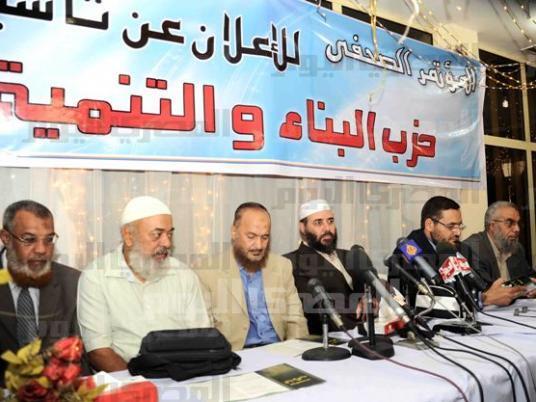 April 6 accuses Jama'a al-Islamiya of assaulting members in Minya