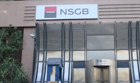 Egypt Cen. Bank approves QNB's acquisition of SocGen Egypt 