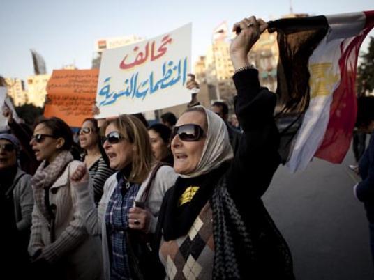 Women’s council condemns treatment of female protester