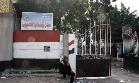 Port Said Prison: Bloodstains but no answers