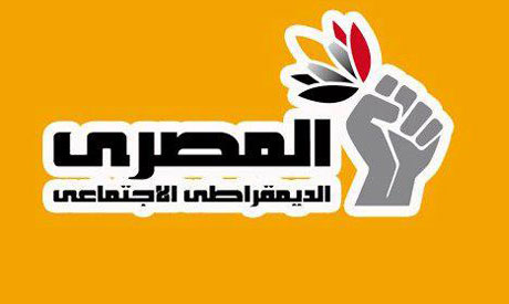 Egyptian Social Democratic Party to boycott elections