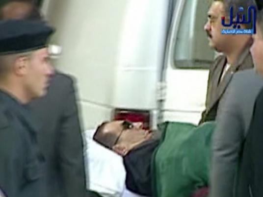 Top prosecutor receives Mubarak health report