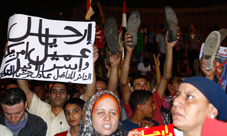 Tents return to Cairo's Tahrir Square