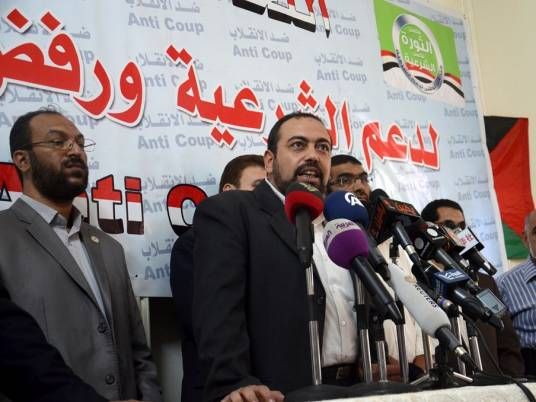 Pro-Morsy alliance proposes ‘serious dialogue’ to end political deadlock