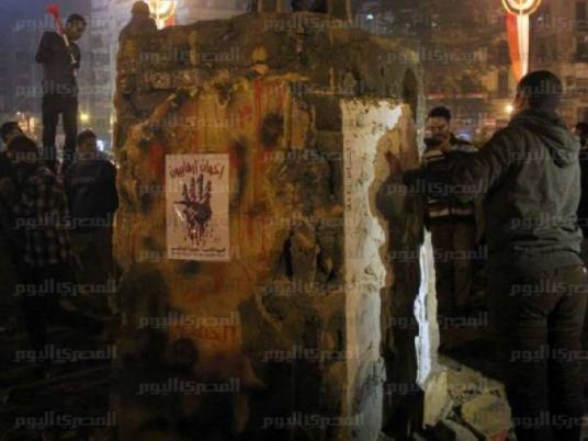 Salafi Front to leave Mohamed Mahmoud if violence occurs