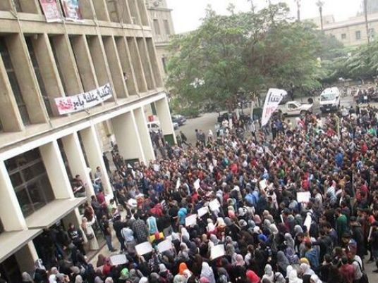 Muslim Brotherhood students protest at Azhar, Beni Suef universities