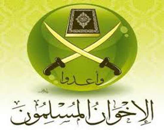 The Muslim Brotherhood threatens new terrorist attacks