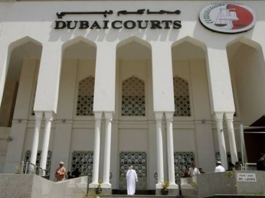 Brotherhood group members in UAE sent to prison, dissolving group
