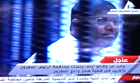 Jailbreak trial of Egypt's deposed president Morsi adjourned to 22 Feb