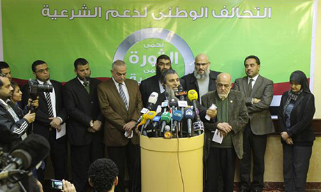 Pro-Morsi alliance cancels press conference after police storm building