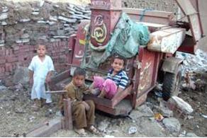 Millions of Egyptian children live in poverty: UNICEF 
