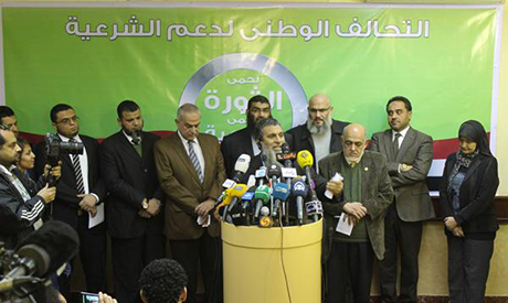 Pro-Morsi alliance calls on supporters to prepare for 'uprising' 3 July