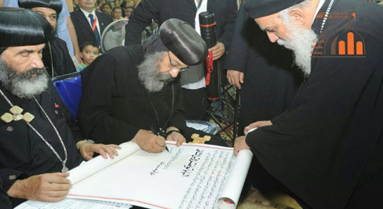 Members of the Holy Synod witness inauguration ceremony of Suez bishop