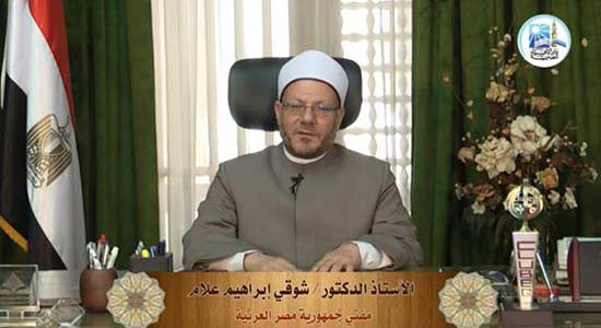 Egypt's Mufti encourages the Muslim Brotherhood to demonstrate peacefully