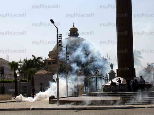 Cairo University Brotherhood students stop demo on Wednesday 