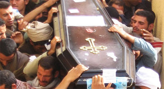 Military funeral ceremony for Coptic police commissioner 