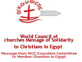 WCC Message of Solidarity to Christians in Egypt