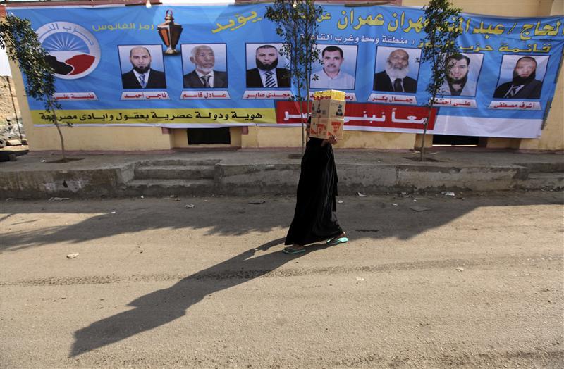 What fate awaits the Salafist Al-Nour party?