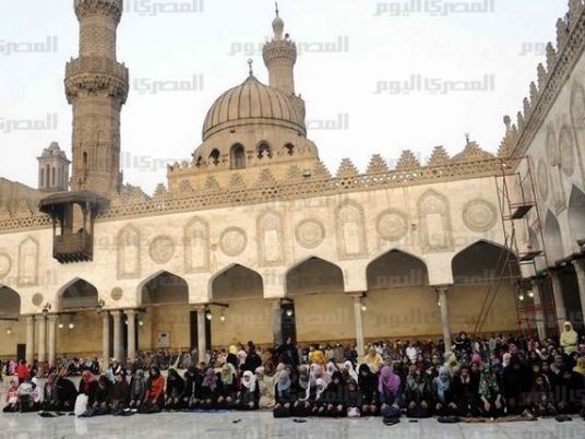 Egypt's leading Islamic authority condemns Paris attack