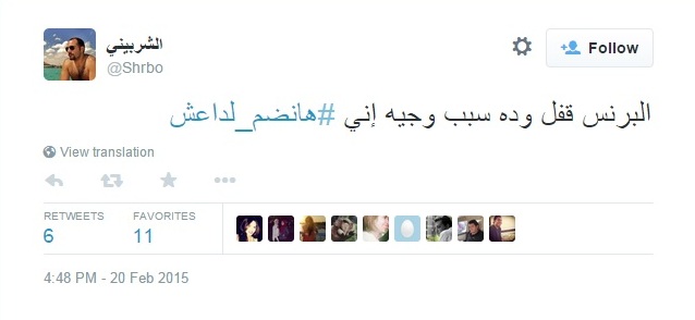Egyptians make fun of joining ISIS on Twitter, while militants urge them to join
