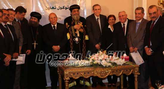 Beni Suef University gives Pope Tawadros an honorary doctorate