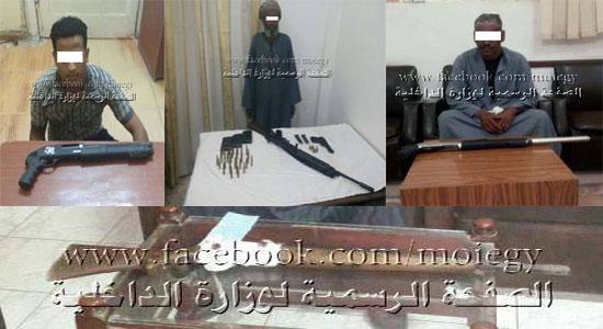 Police collect unlinked weapons in Assiut