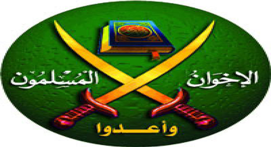 Police arrest mosque Imam  who joined a  terrorist group in Sohag