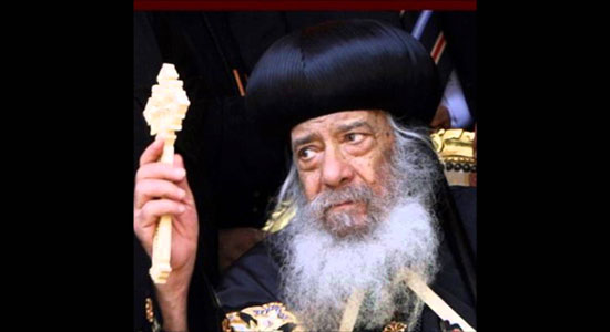Church denied rumor of selling Pope Shenouda III 's collectibles