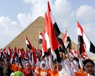 Egypt in the Guinness Book of World	