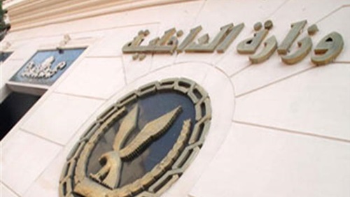 Security services thwart MB planned of spy