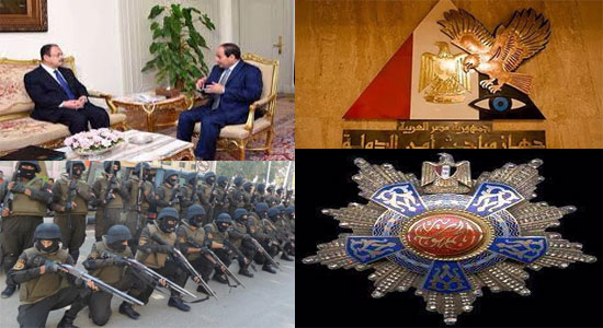 Accolade of respecting and appreciation for Egyptian police