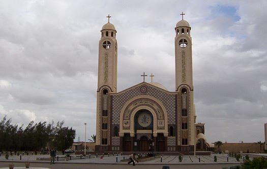 St. Mina Monastery in Alexandria celebrates the saint’s martyrdom feast