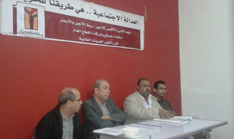 Egypt’s Socialist Alliance Party votes in favour of standing in upcoming elections