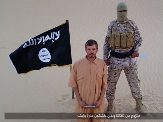 Islamic State Egypt affiliate says beheads Croatian hostage