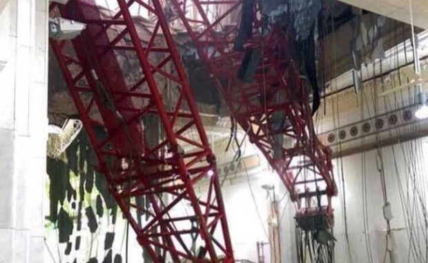 2 Egyptians died in Mecca crane collapse: Health Min.
