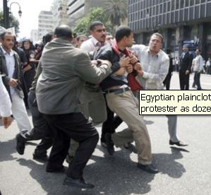 Egypt releases April 6 protesters 
