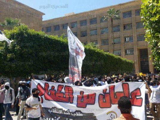 Pro-Morsi students call for protests despite minister’s warning