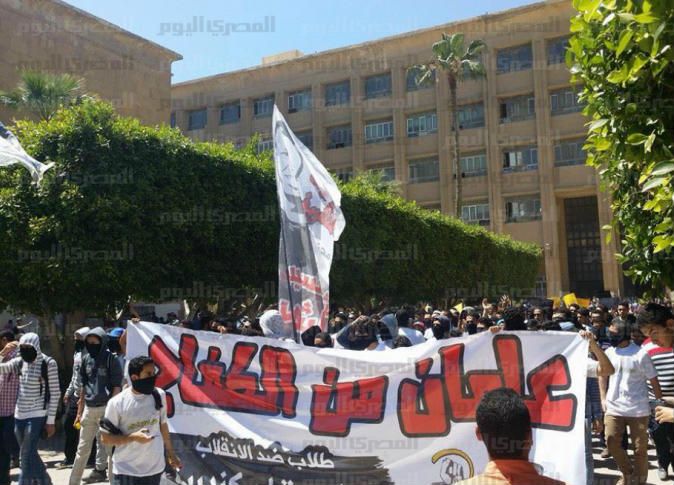 Brotherhood students from Alexandria University stage protests, demand release of colleagues