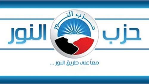 Scandal threatens candidate of al-Nour party in Mahala