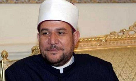 Religious endowment ministry releases names of Egyptian hajj stampede victims