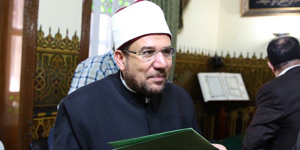 4 imams banned from sermons due to investigations into their ideology