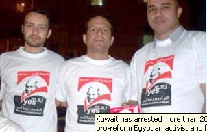 Kuwait arrests ElBaradei supporters