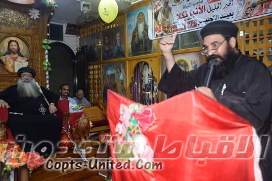 Dishna Diocese celebrates 24th enthronement anniversary of Abba Takla