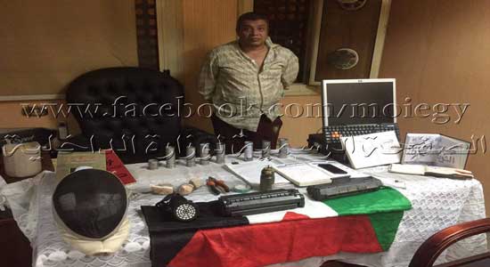 Police arrest MB member on charges of running stirring pages and making explosives