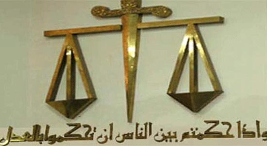 4 defendants accused of killing Copts sentenced to death penalty