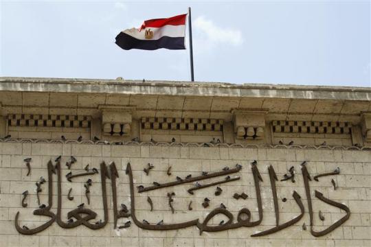 Egypt courts acquit 29 alleged Muslim Brotherhood supporters
