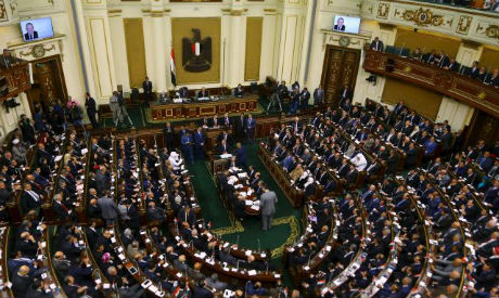 Egyptian parliament set to finalise bylaws, including MPs' salaries